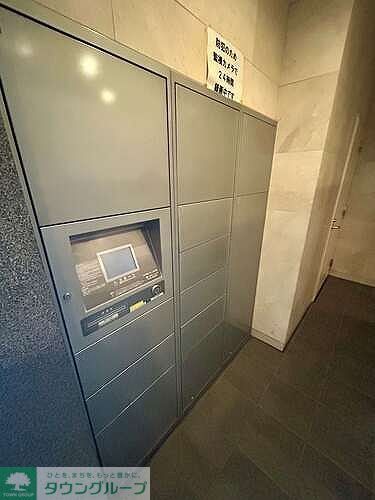 その他共有部分　宅配ボックス