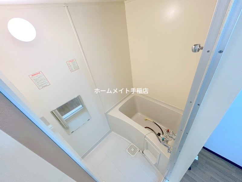 バス・シャワールーム　ゆったりバスルーム♪