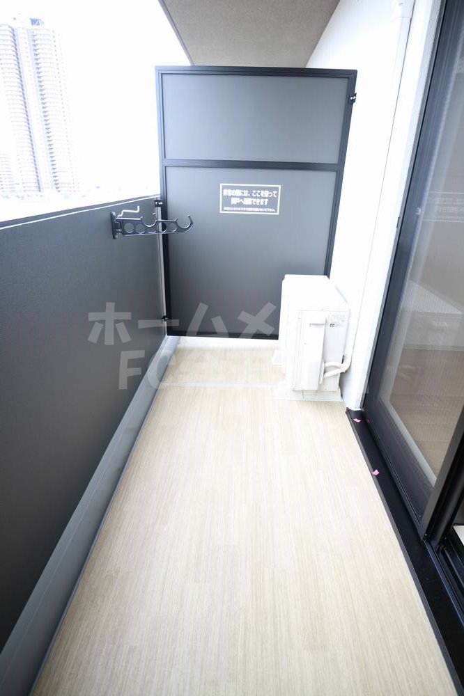 バルコニー　バルコニーがあります