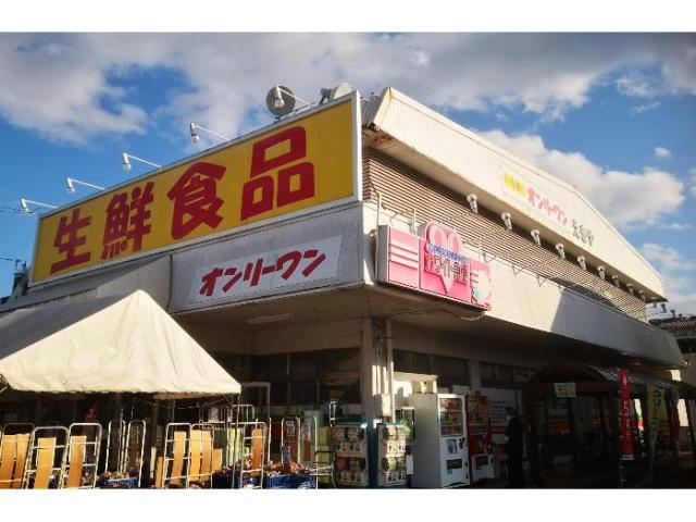 スーパー　生鮮食品おだ駅家店（スーパー）まで666m