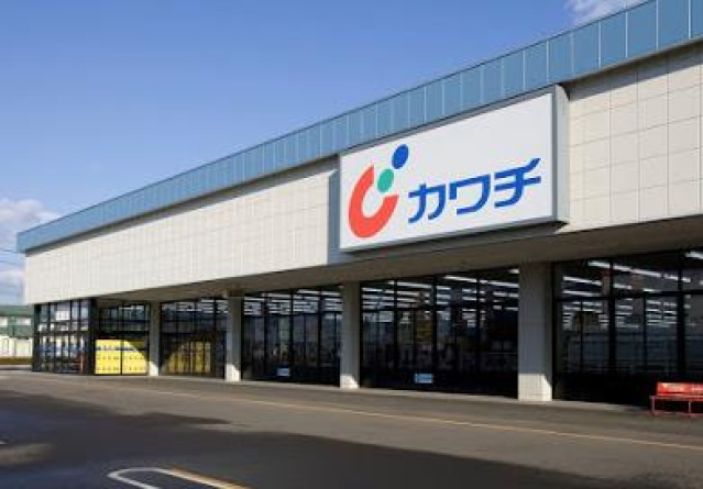 ドラックストア　カワチ薬品鶴田北店（ドラッグストア）まで738m