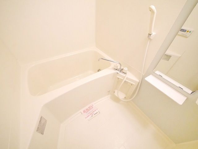 バス・シャワールーム　★嬉しい追い焚き付き★