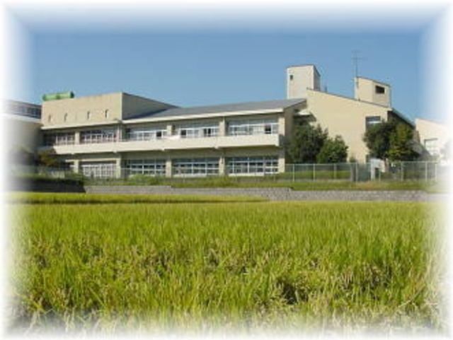 小学校　横浜市立新治小学校（小学校）まで980m