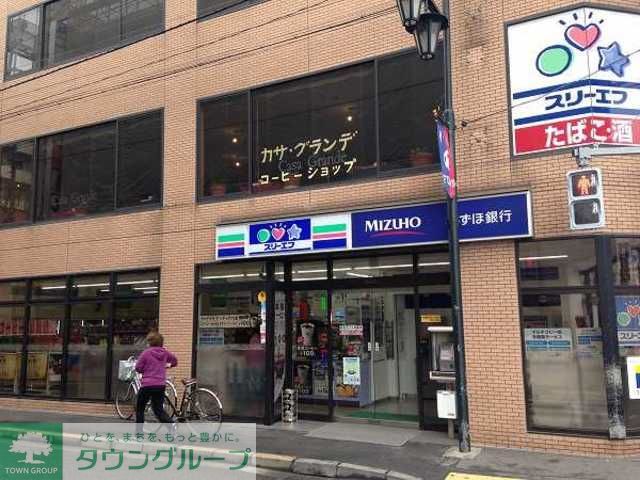 コンビニ　スリーエフ一橋学園店（コンビニ）まで170m