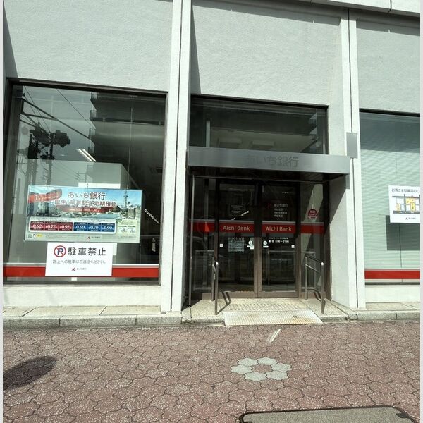 玄関　あいち銀行千成支店