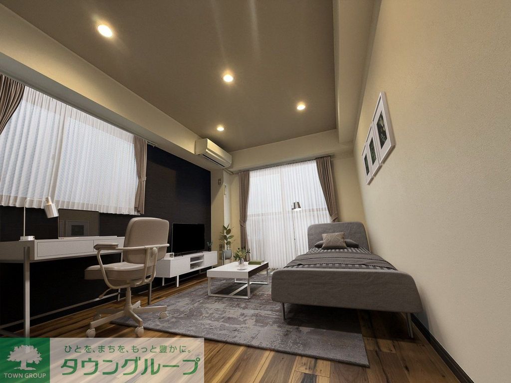 居室・リビング