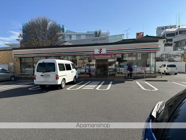 コンビニ　セブンイレブン（コンビニ）まで560m