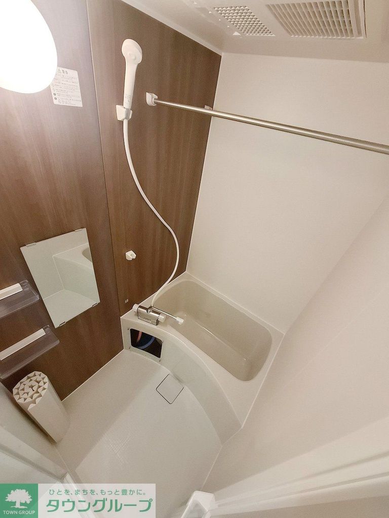 バス・シャワールーム　バス