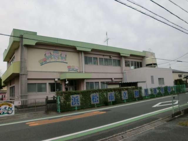 幼稚園・保育園　浜松市立初生幼稚園（幼稚園・保育園）まで192m