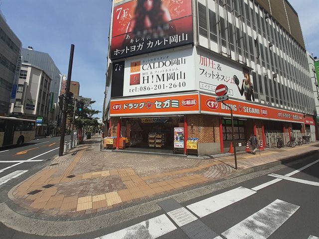 ドラックストア　ドラッグストアセガミ表町本店（ドラッグストア）まで114m