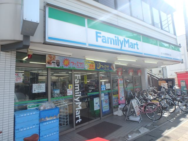 コンビニ　ファミリーマート（コンビニ）まで100m