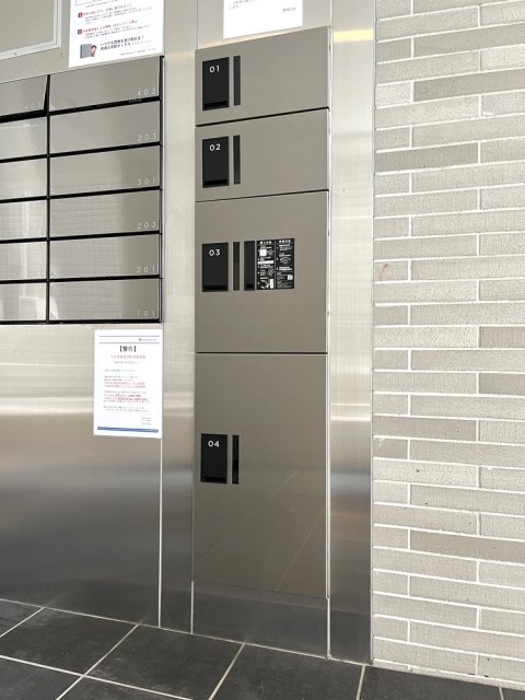 その他共有部分　宅配BOX