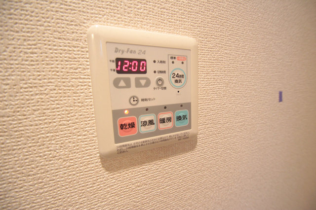 その他設備　※別部屋の参考写真です