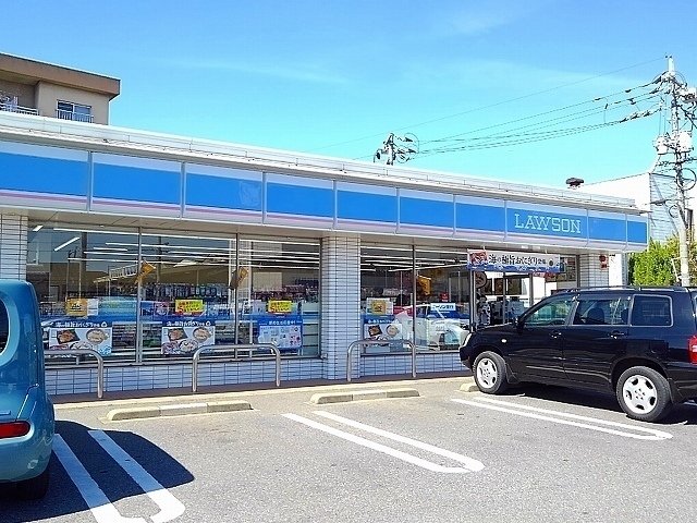 その他　ローソン福山南松永店まで850m