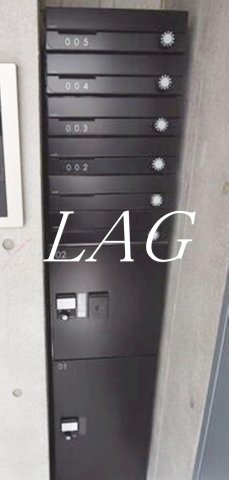 その他共有部分　集合ポストです。