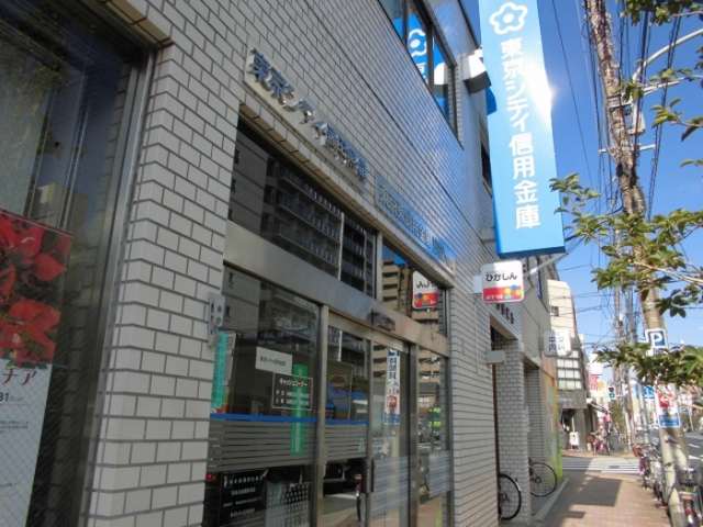 その他　東京シティ信用金庫菊川支店（その他）まで48m