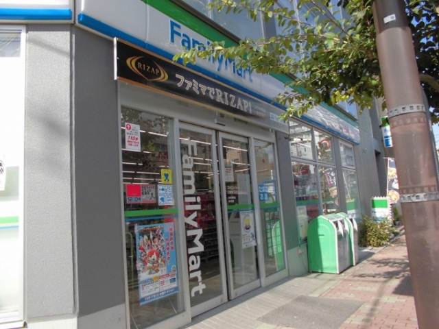 その他　ファミリーマート江東森下四丁目店（その他）まで73m