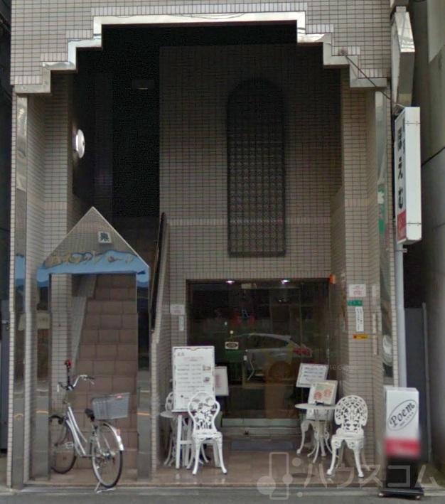 飲食店　ぽえむ（飲食店）まで71m