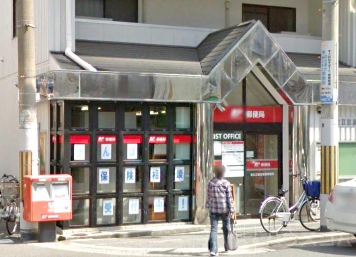 郵便局　住之江東加賀屋郵便局（郵便局）まで536m