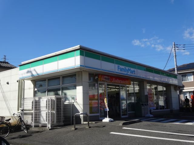 コンビニ　ファミリーマート（コンビニ）まで260m