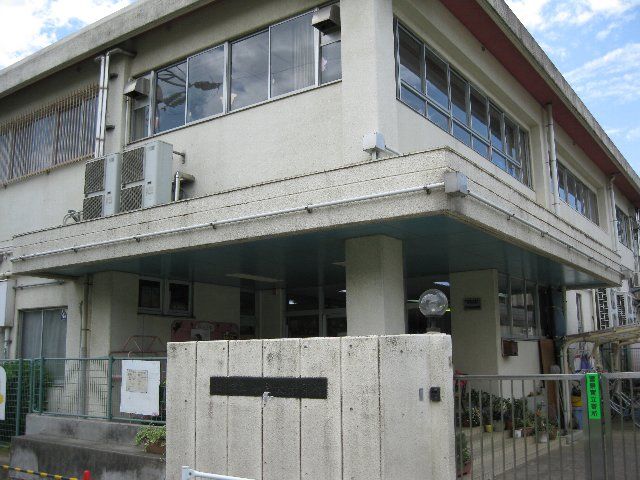 幼稚園・保育園　小金北保育園（幼稚園・保育園）まで520m