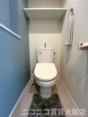 トイレ　同タイプイメージ写真のため現況を優先いたします。