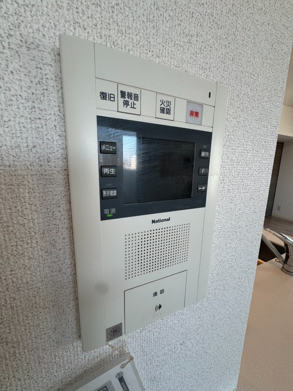 セキュリティ　インターホン♪
