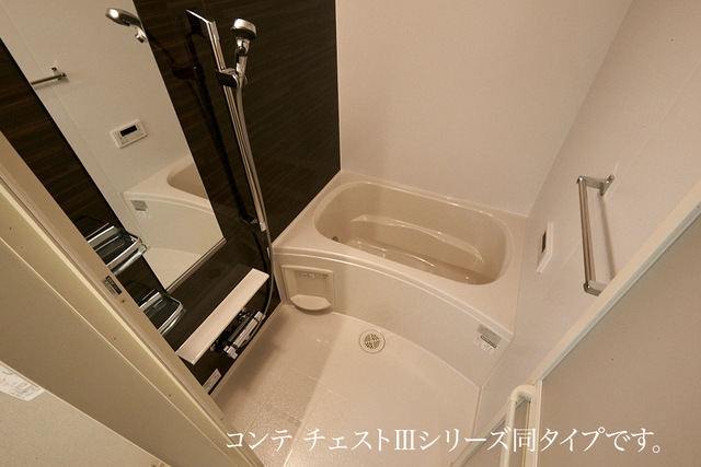 バス・シャワールーム　同仕様