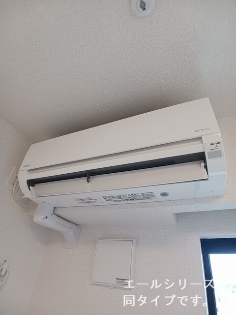 その他設備　イメージ