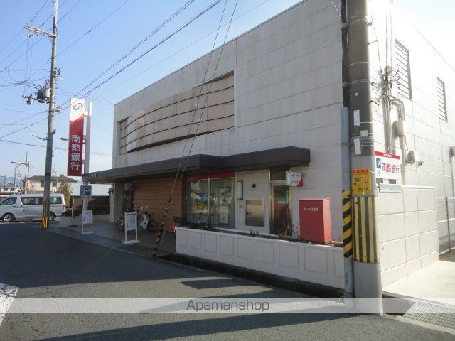 その他　南都銀行新庄支店（その他）まで373m