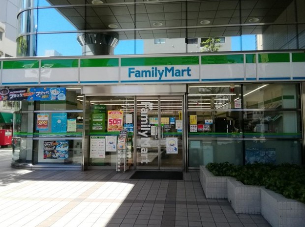 コンビニ　ファミリーマート芝二丁目店（コンビニ）まで123m