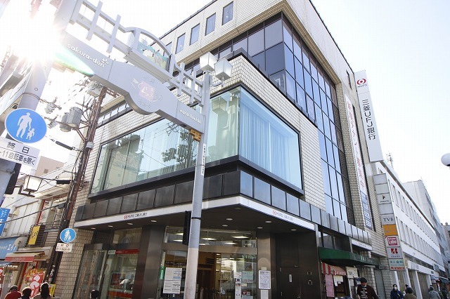 銀行　三菱ＵＦＪ銀行奈良支店（銀行）まで1000m