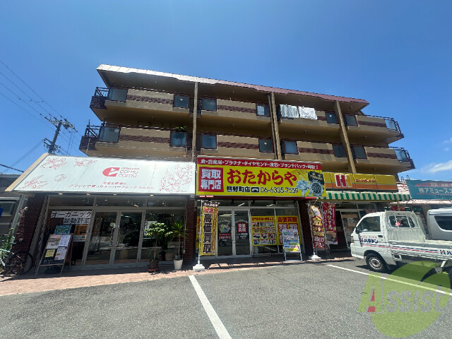 建物外観　豊中市熊野町「ミダスハイツ」