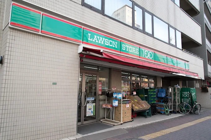 コンビニ　ローソンストア100文京千石四丁目店（コンビニ）まで199m