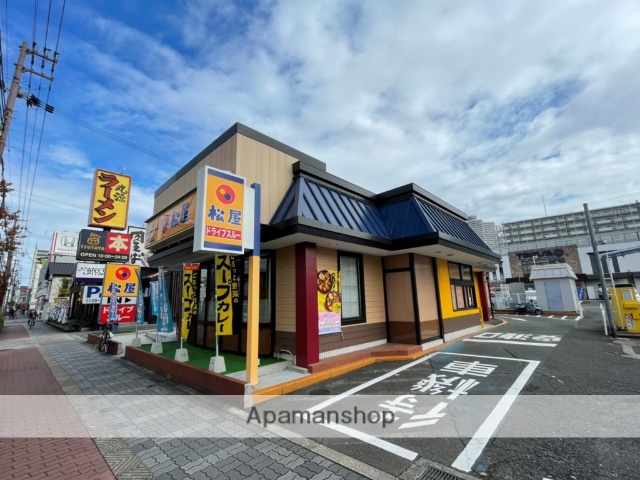 飲食店　松屋 都島毛馬店（飲食店）まで2344m