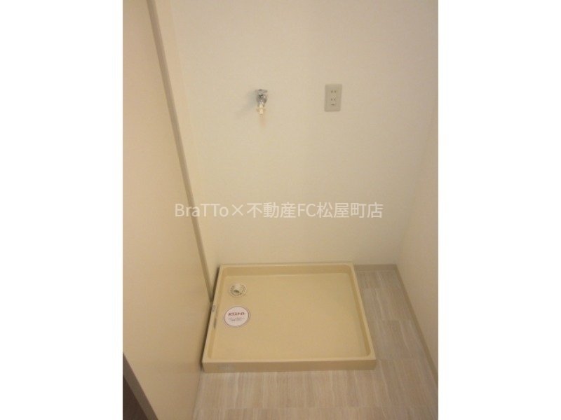 その他設備　室内洗濯パン