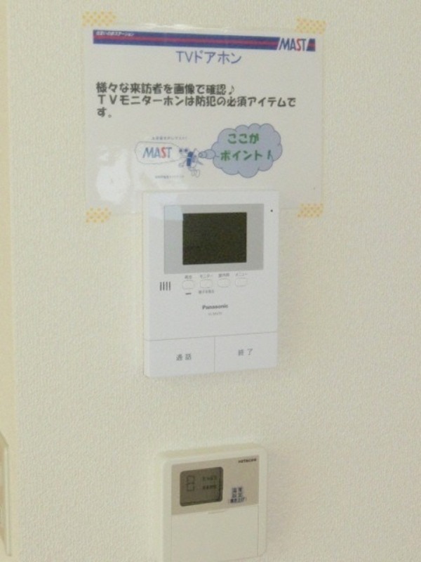 セキュリティ　便利なインターホン付きでございます！
