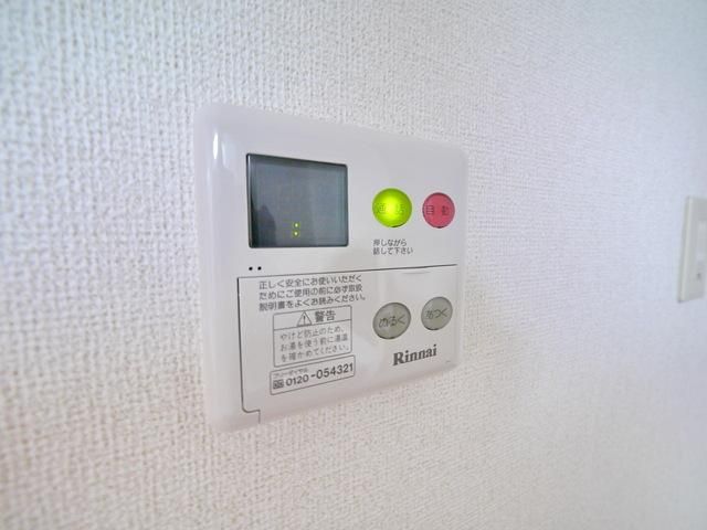 その他設備　設備