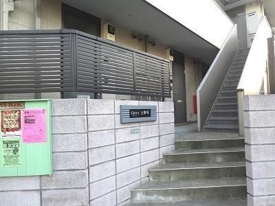 エントランス　★エントランス★