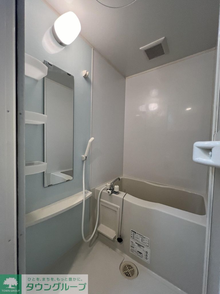 バス・シャワールーム　他のお部屋の参考写真です。