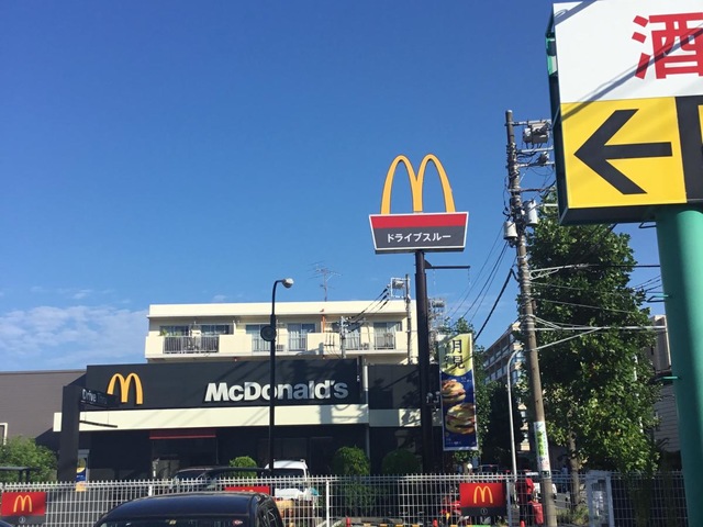 飲食店　マクドナルド 港南笹下店（飲食店）まで574m