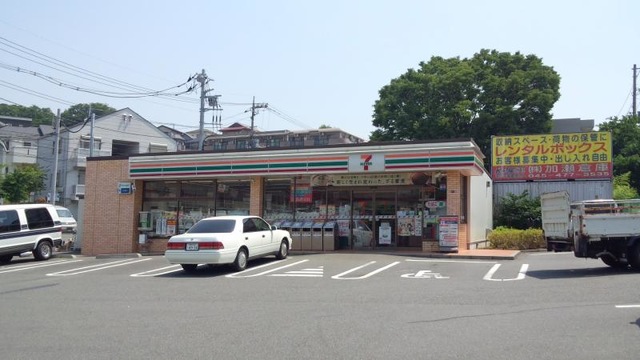 コンビニ　セブンイレブン 横浜磯子森5丁目店（コンビニ）まで272m
