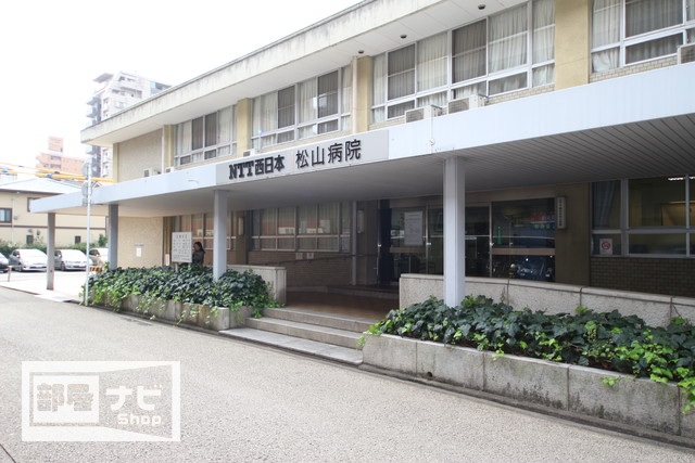 病院　まどんな病院（病院）まで400m
