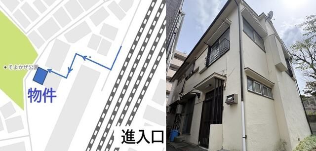 建物外観