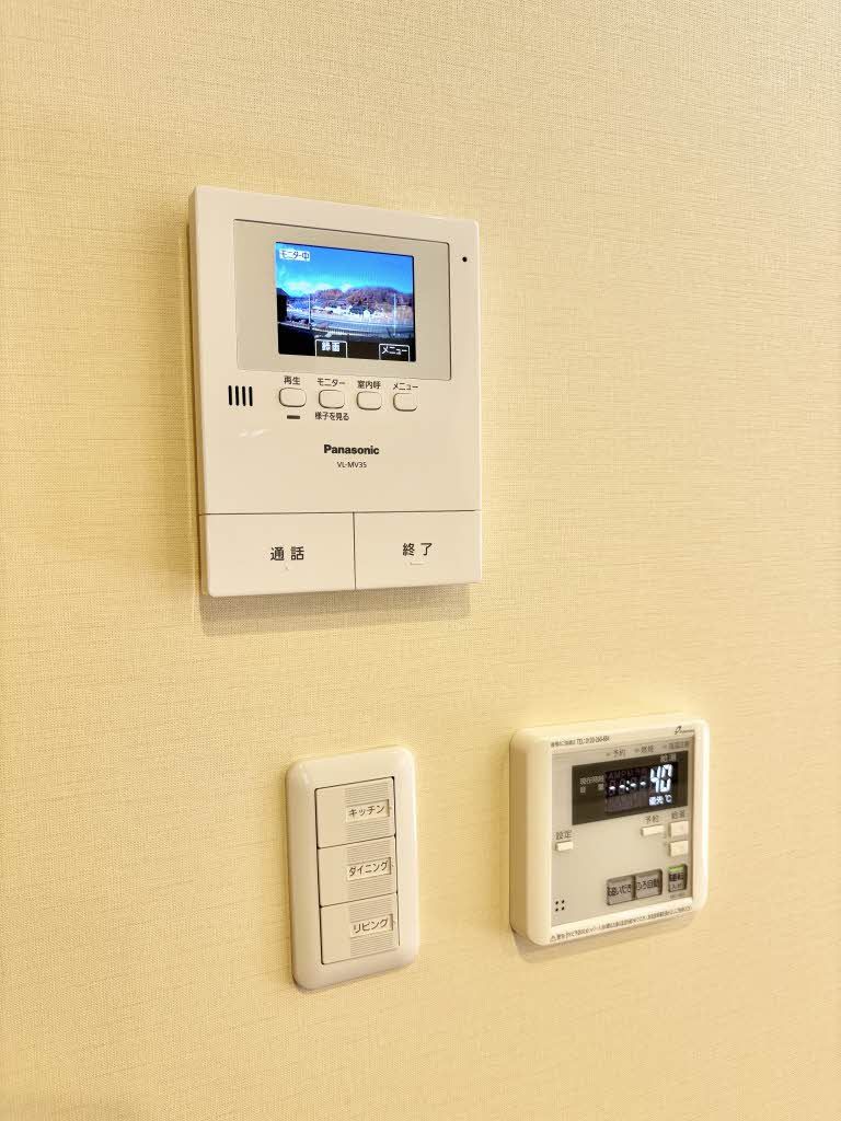 セキュリティ　モニターホン