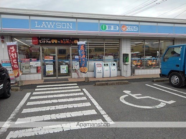 コンビニ　ローソン鳥栖高校前店（コンビニ）まで920m
