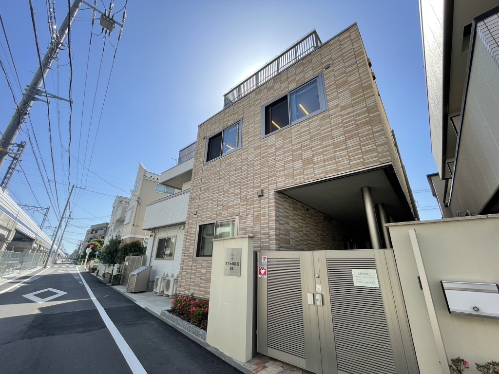 幼稚園・保育園　木下の保育園　日吉（幼稚園・保育園）まで417m