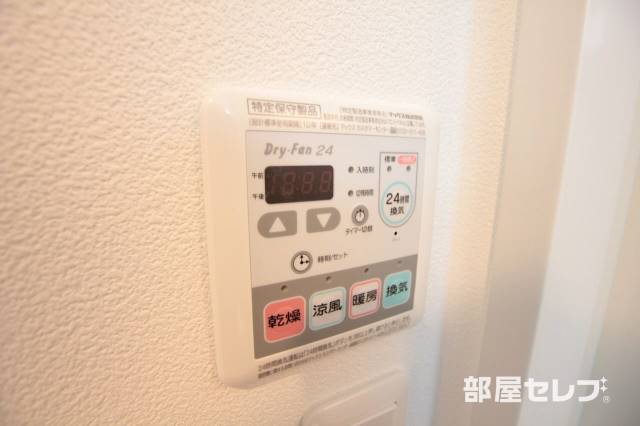 その他設備　浴室乾燥機も付いています