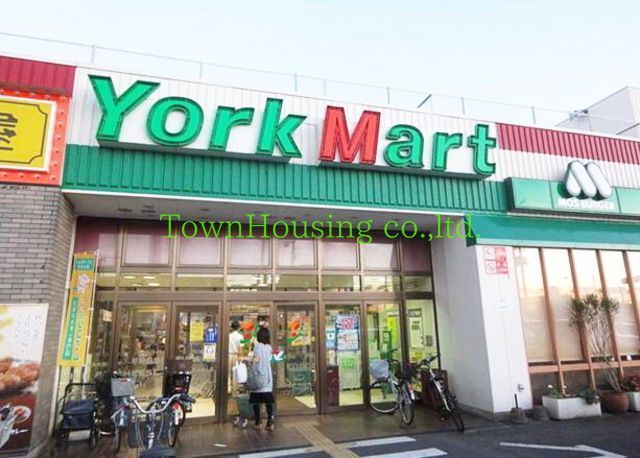 スーパー　ヨークマート中町店（スーパー）まで820m