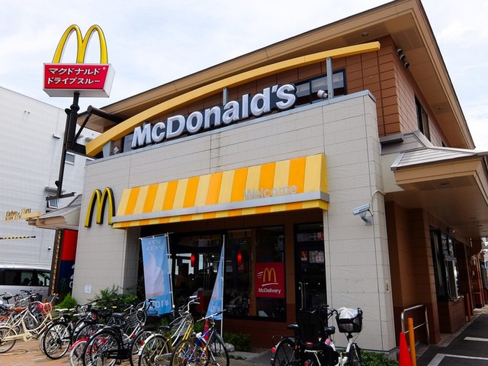 飲食店　マクドナルド（飲食店）まで450m